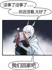 在床上打扑克