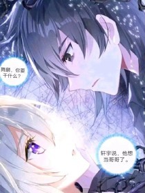 猎奇邪恶吧